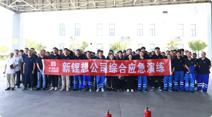 QQ20250613-091259.png