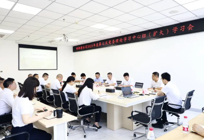 QQ20250701-114618.png