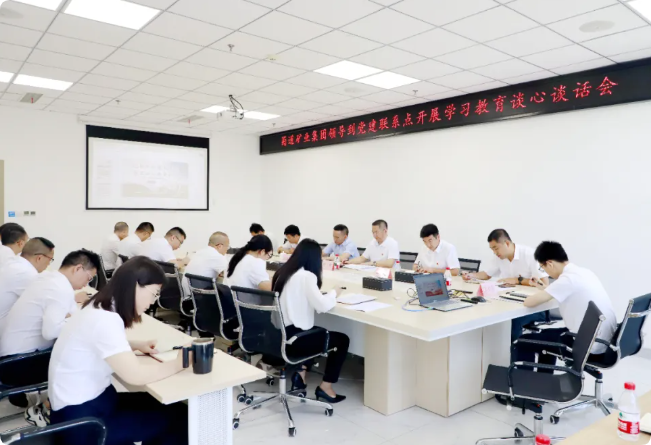 QQ20250701-114630.png