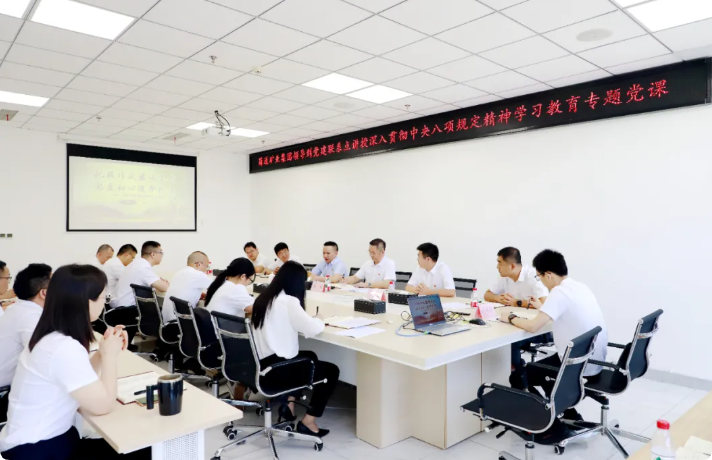 QQ20250701-114638.png