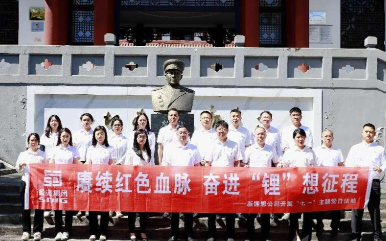 wechat_2025-07-29_105925_953.png