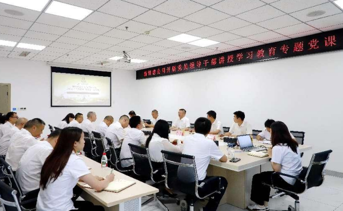 wechat_2025-07-29_110401_313.png