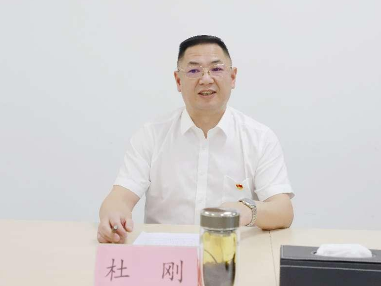 wechat_2025-07-29_110411_800.png