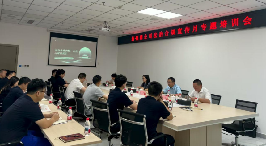 wechat_2025-08-08_111301_543.png