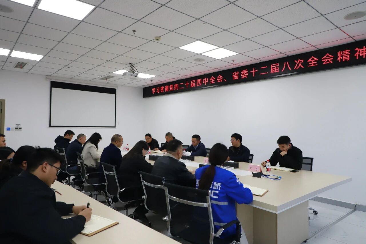 1766750662350971.jpg 1766750662350971.jpg